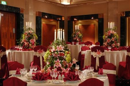 InterContinental Jeddah