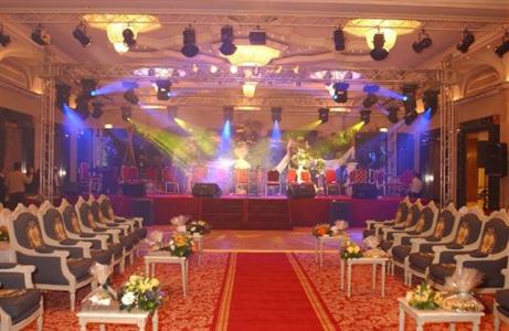 InterContinental Jeddah