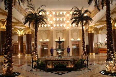 InterContinental Jeddah