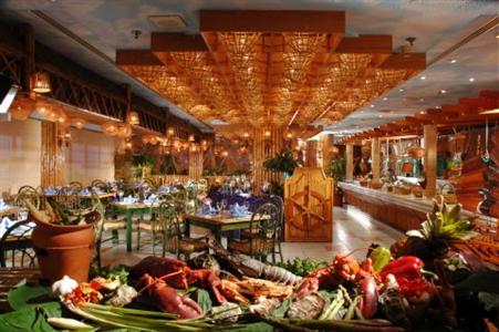 InterContinental Jeddah