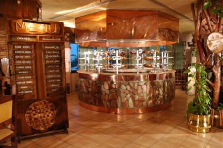 InterContinental Jeddah