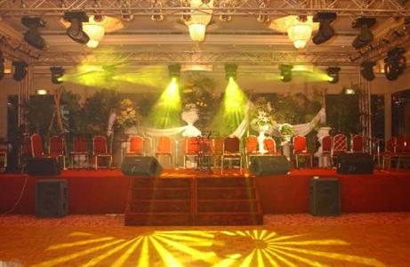 InterContinental Jeddah