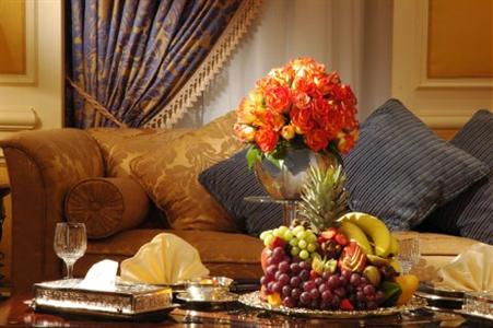 InterContinental Jeddah