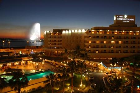 InterContinental Jeddah