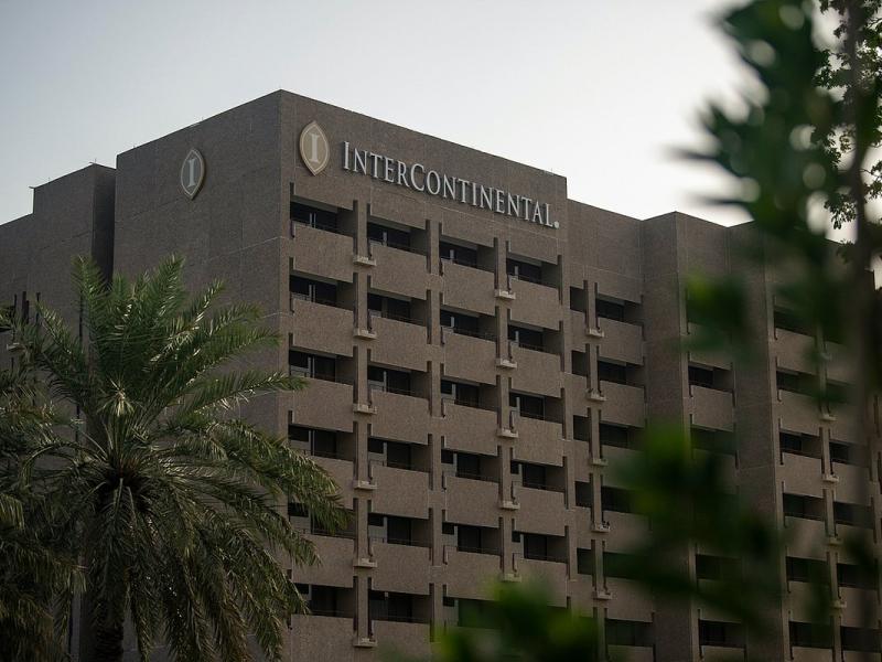 InterContinental Muscat