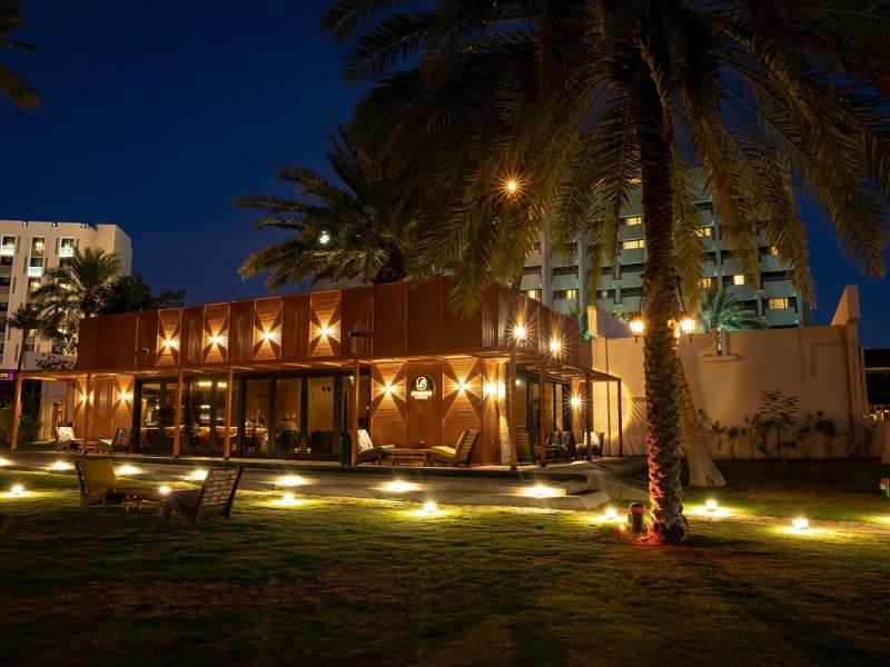 InterContinental Muscat
