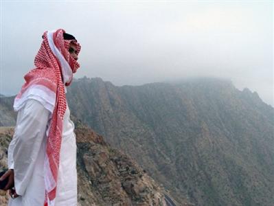 Intercontinental Taif