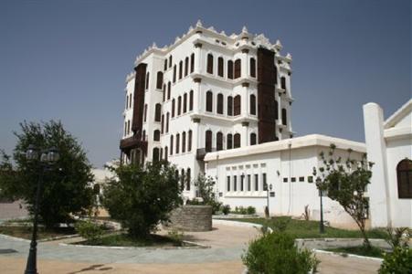 Intercontinental Taif