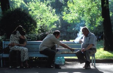 InterContinental Tashkent