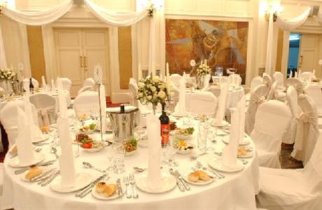 InterContinental Tashkent