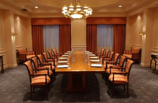 InterContinental Tashkent