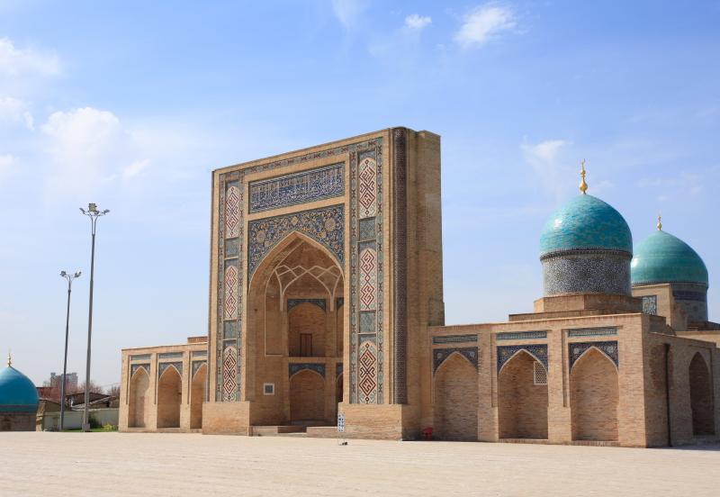 InterContinental Tashkent