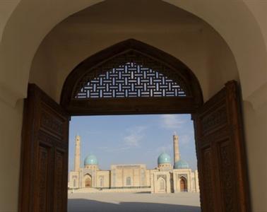 InterContinental Tashkent