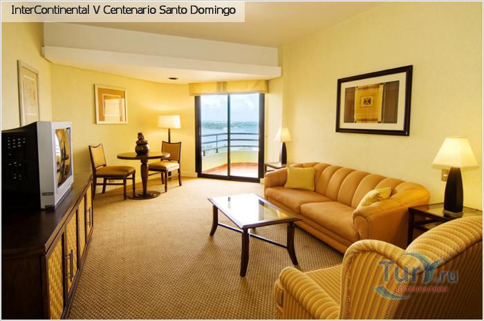 Crowne Plaza Santo Domingo