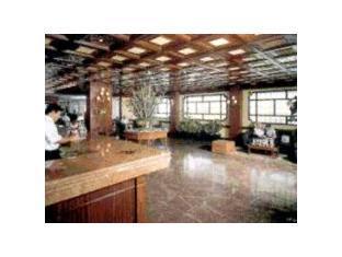 Internacional Hotel