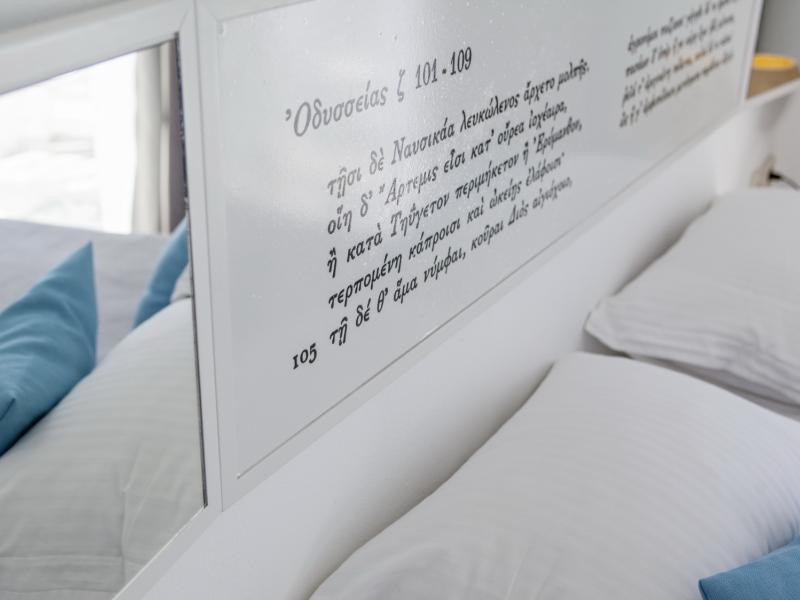 Ios Palace Hotel & Spa