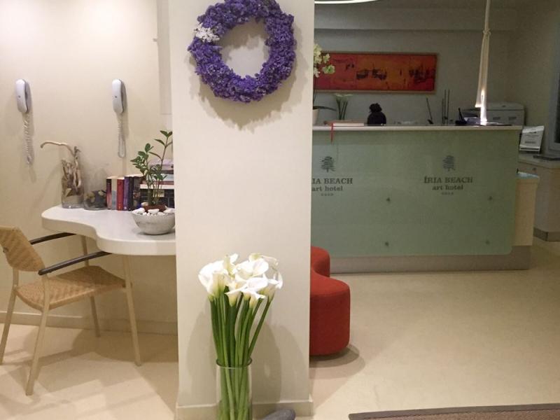 Iria Beach ART Hotel