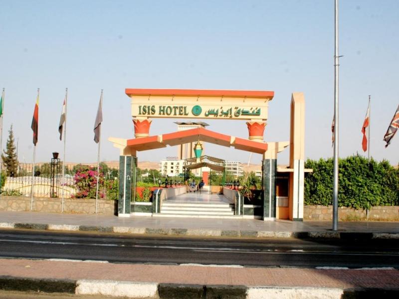 Pyramisa Isis Corniche Aswan Resort