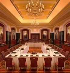 Отель ITC Grand Central Индия, Мумбаи (Бомбей), фото 24