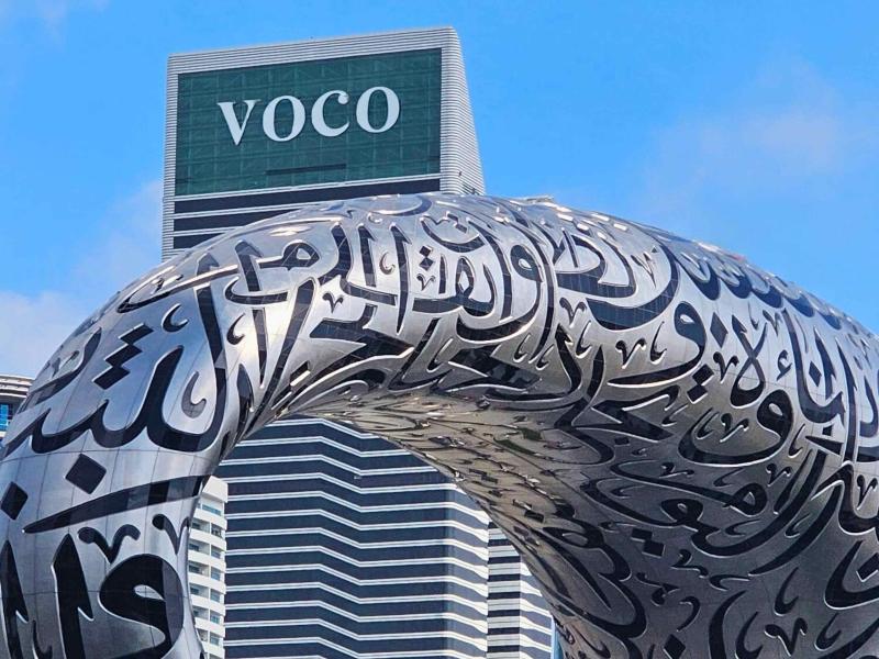 voco Dubai