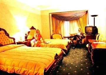 Jerusalem international