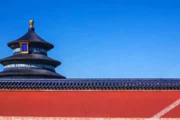 Отель Livefortuna Beijing Китай, Пекин, фото 9