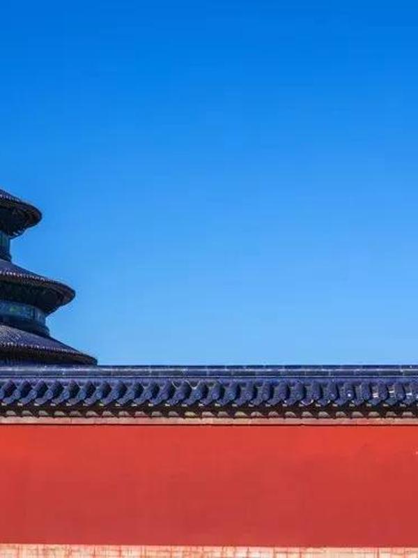 Livefortuna Beijing