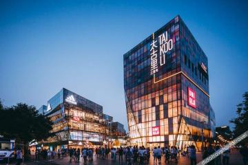 Отель Livefortuna Beijing Китай, Пекин, фото 10