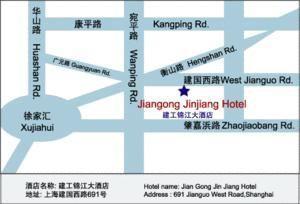Jian Gong Jin Jiang