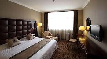 Jianguo Hotel Beijing