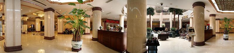 Jianguo Hotel Beijing