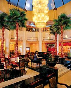 Jianguo Hotel Beijing