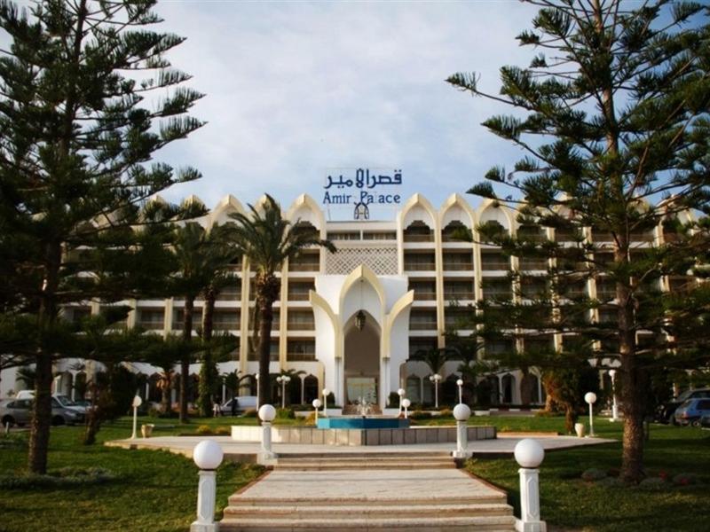 Amir Palace