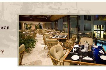Отель Amman International Иордания, Амман, фото 8