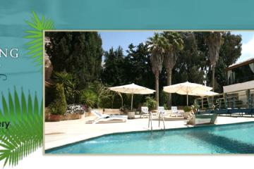 Отель Amman International Иордания, Амман, фото 10