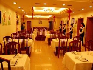 Jun An Hotel