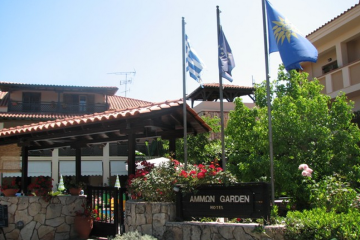 Отель Ammon Garden Греция, Халкидики-Кассандра, фото 2