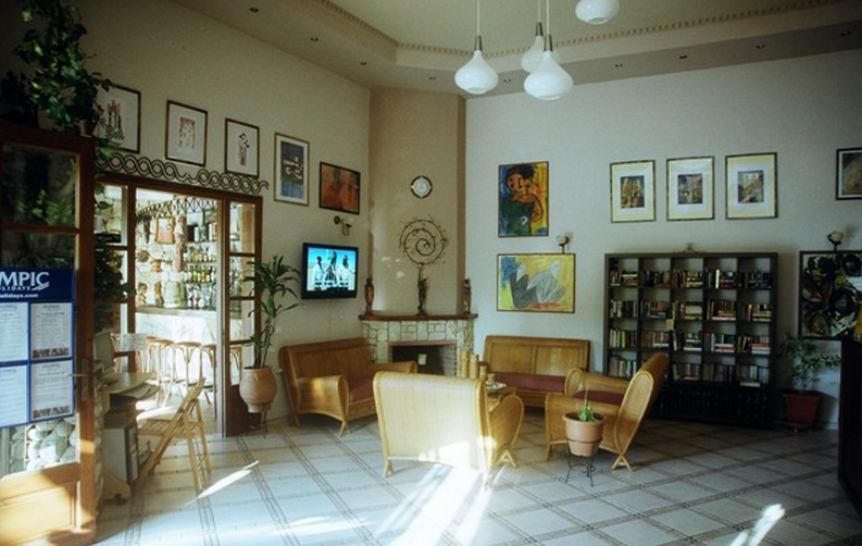 Ammon Garden