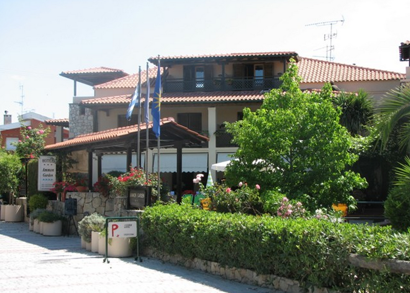Ammon Garden
