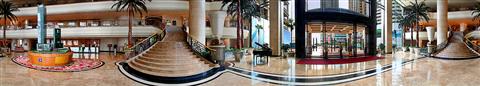 JW Marriott Hotel Chongqing