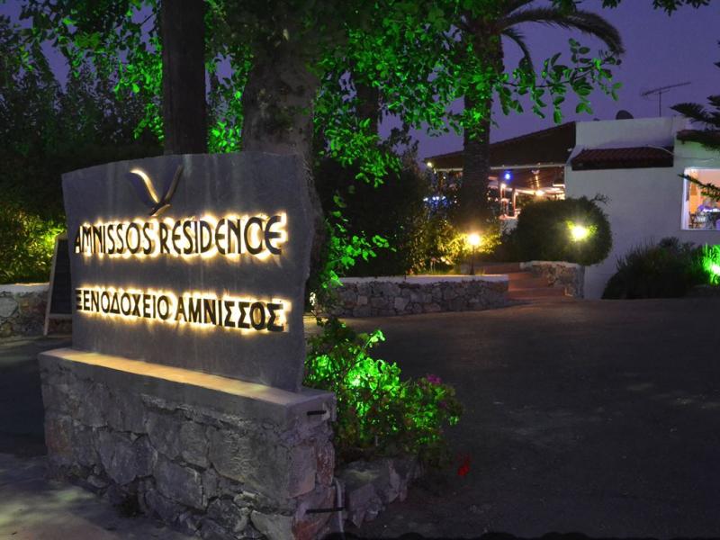 Amnissos Residence
