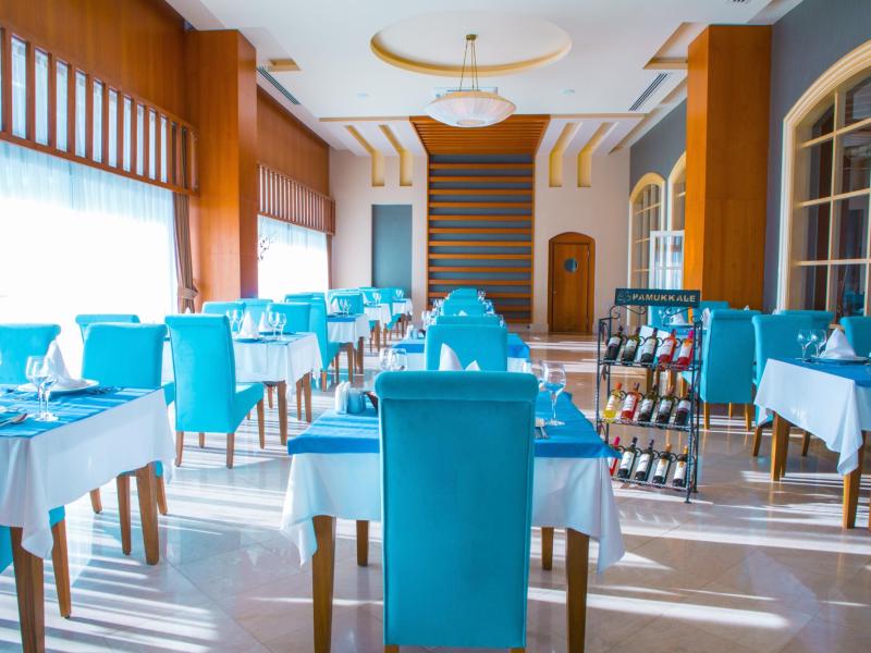 Kahya Resort Aqua & Spa