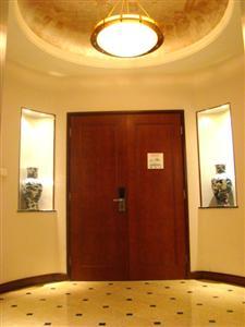 Kai Wah Plaza International Hotel