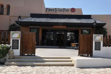 Отель Agate Kanta Garden Resort Тунис, Сусс, фото 9