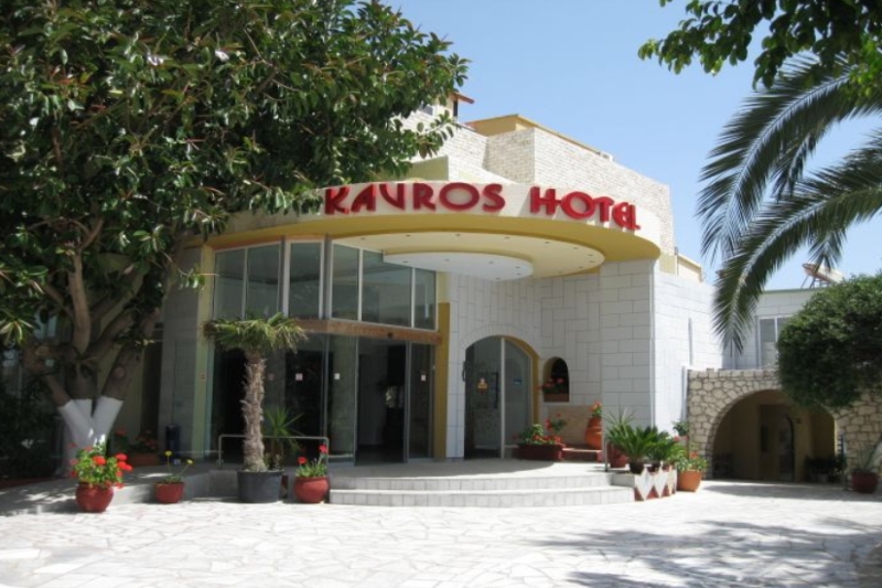 Kavros Beach Resort
