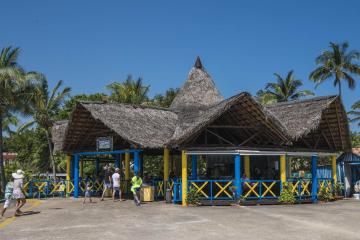 Отель Hotel Kawama Куба, Варадеро, фото 17