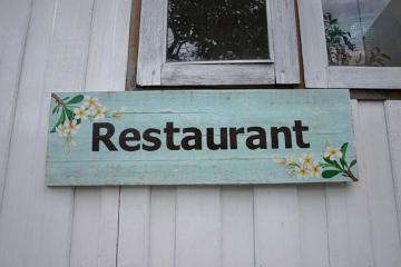 Отель Keereeta Resort & Spa Таиланд, Ко Чанг, фото 5