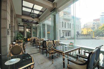 Anting Villa Hotel