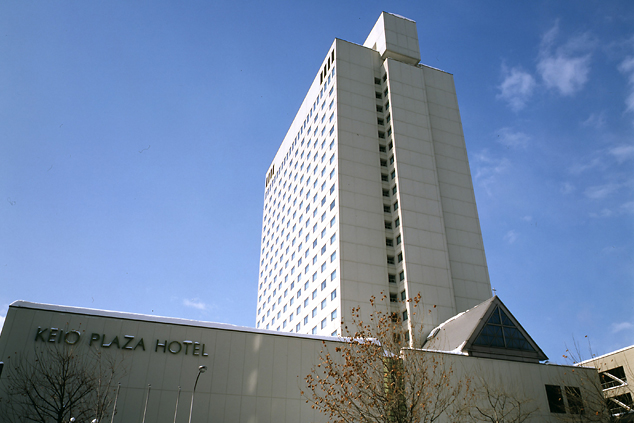 Keio Plaza