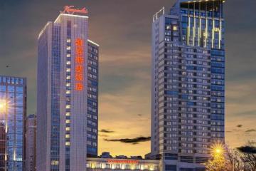 Отель Kempinski Hotel Dalian Китай, Далянь, фото 30